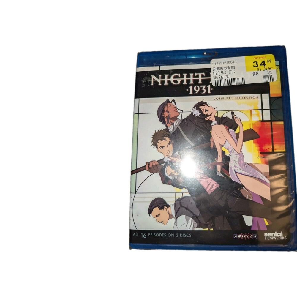Night Raid 1931 The Complete Collection Blu-ray Anime Rare OOP Used Excellent
